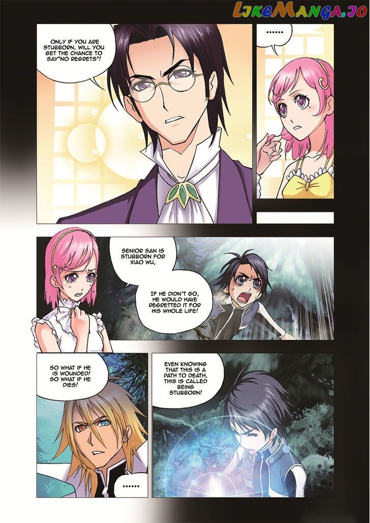 Soul Land ( Douluo Dalu ) Chapter 30 - page 17