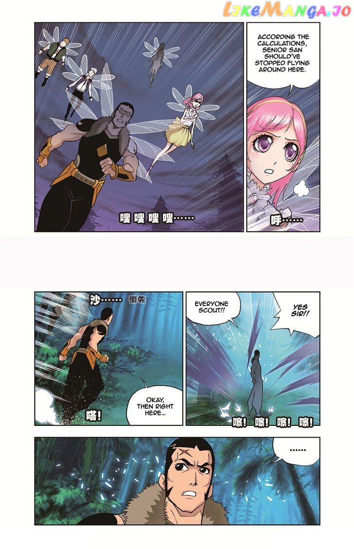 Soul Land ( Douluo Dalu ) Chapter 30 - page 2