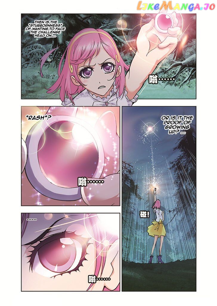 Soul Land ( Douluo Dalu ) Chapter 30 - page 20