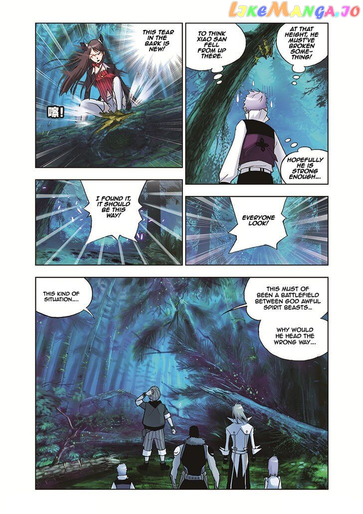 Soul Land ( Douluo Dalu ) Chapter 30 - page 3
