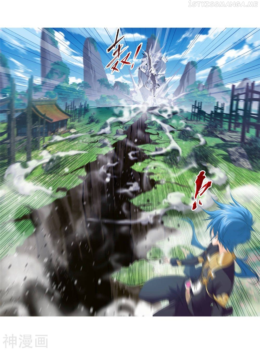 Soul Land ( Douluo Dalu ) Chapter 264.5 - page 14