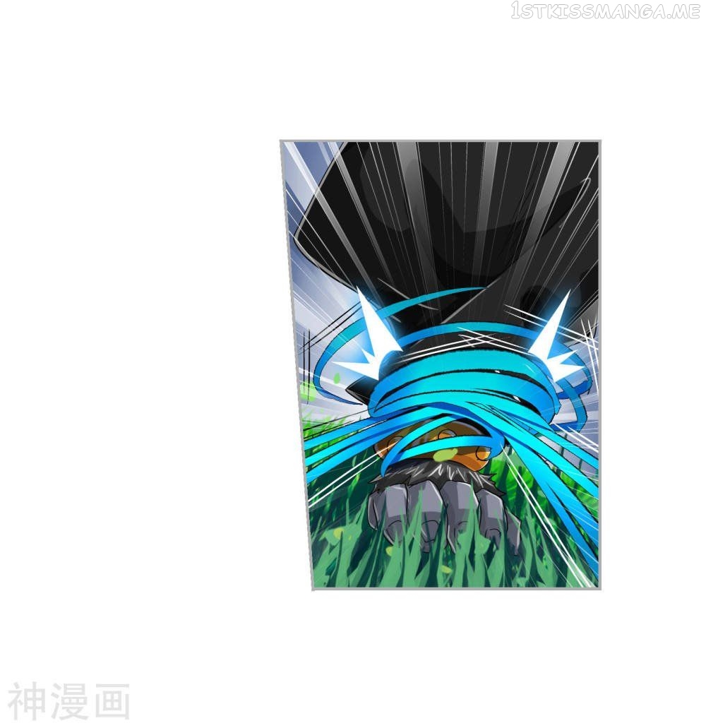 Soul Land ( Douluo Dalu ) Chapter 264.5 - page 20
