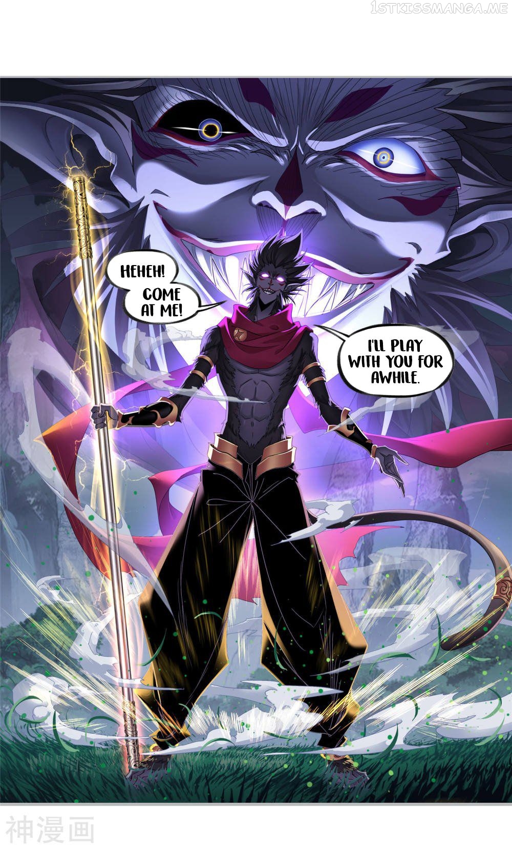 Soul Land ( Douluo Dalu ) Chapter 264.5 - page 3