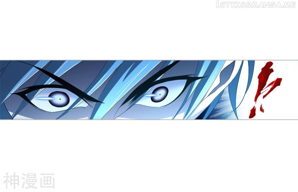 Soul Land ( Douluo Dalu ) Chapter 264.5 - page 30