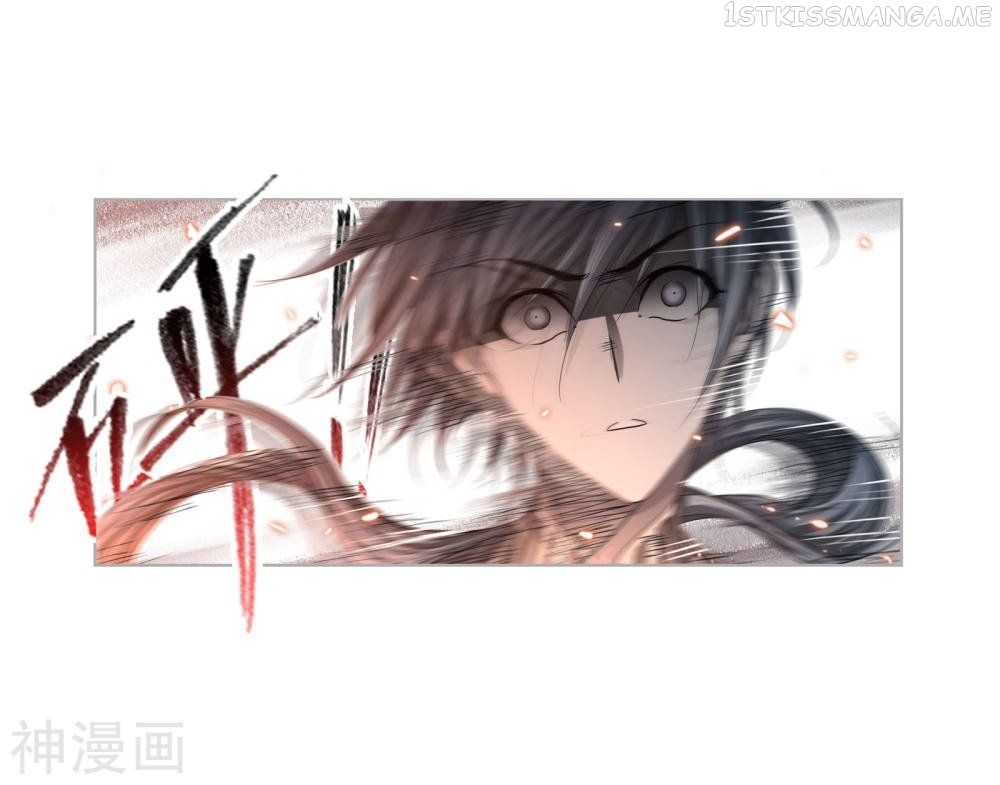 Soul Land ( Douluo Dalu ) Chapter 264.5 - page 36