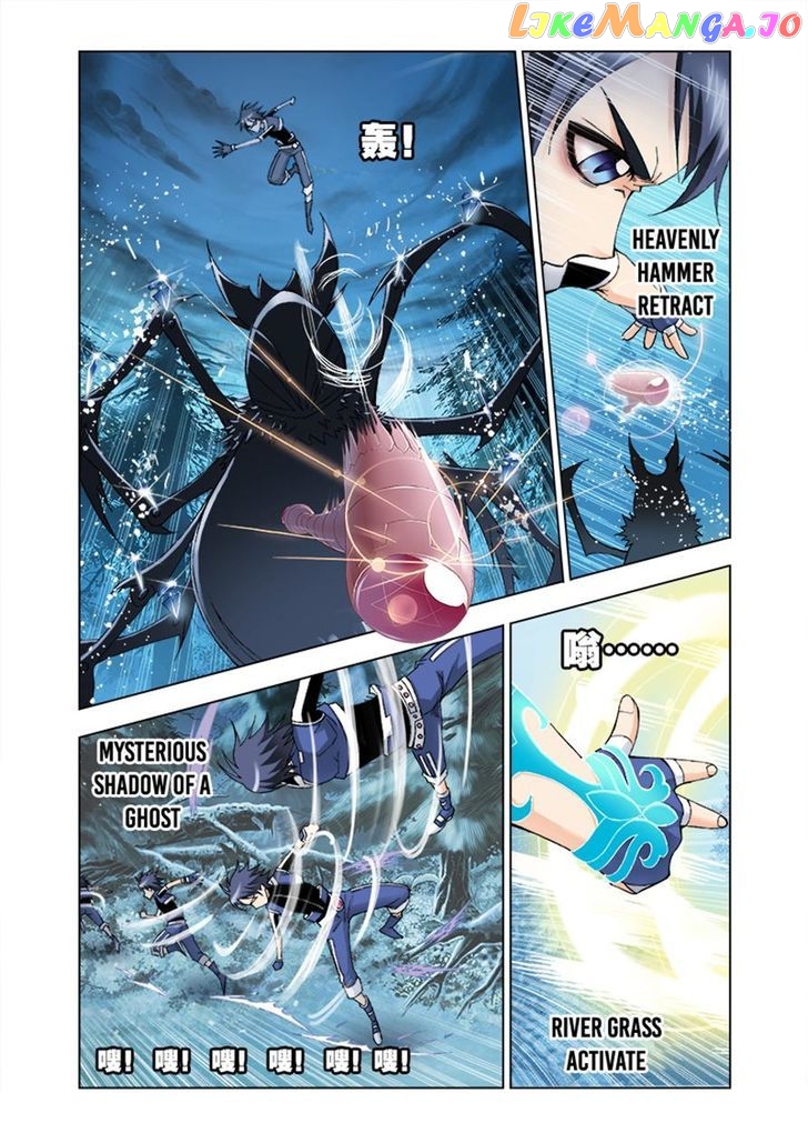 Soul Land ( Douluo Dalu ) Chapter 29 - page 13