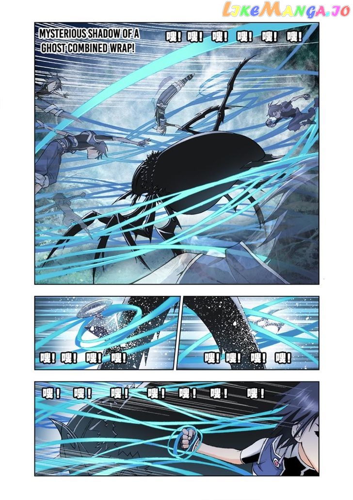 Soul Land ( Douluo Dalu ) Chapter 29 - page 14