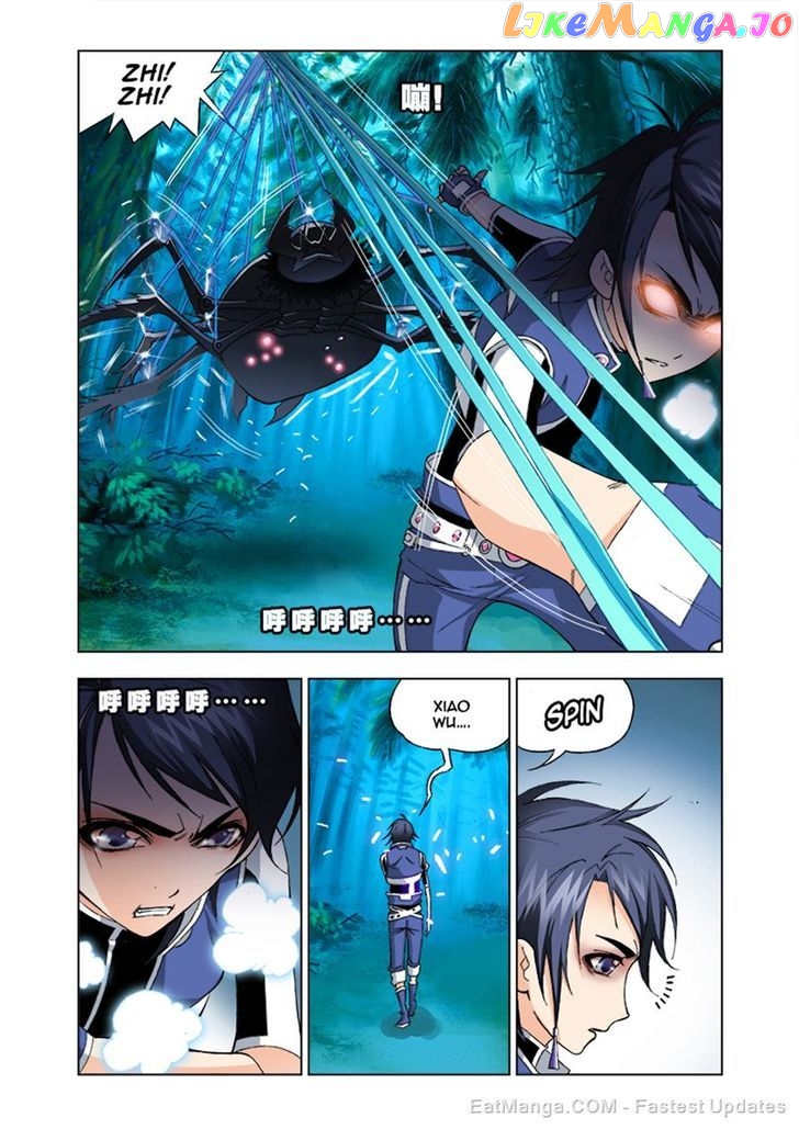 Soul Land ( Douluo Dalu ) Chapter 29 - page 15
