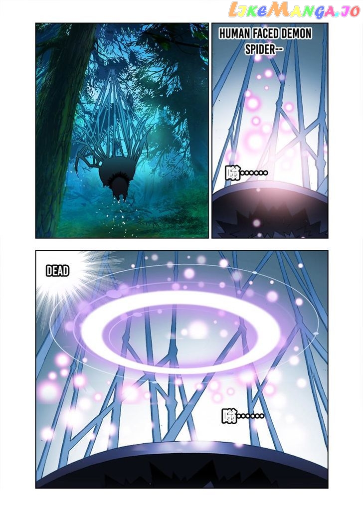 Soul Land ( Douluo Dalu ) Chapter 29 - page 22