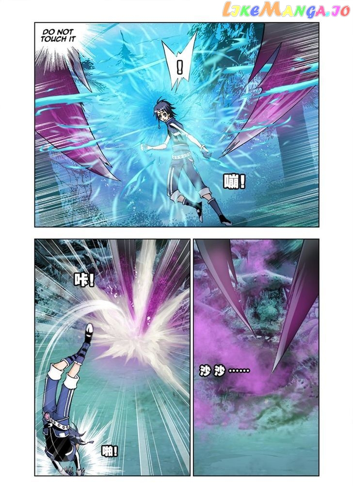 Soul Land ( Douluo Dalu ) Chapter 29 - page 4