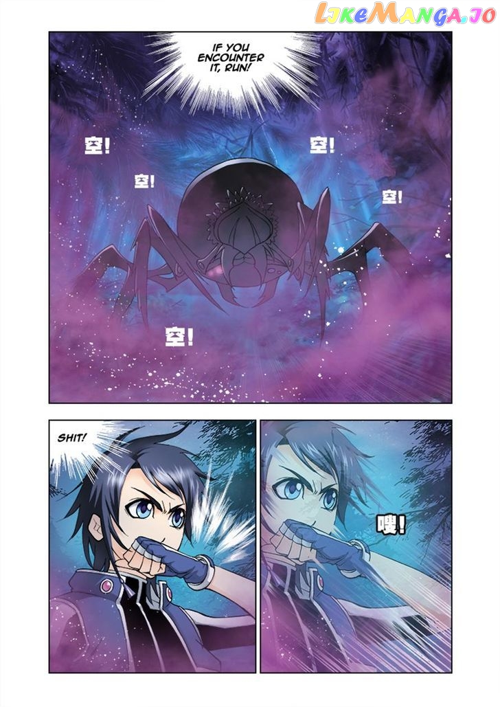 Soul Land ( Douluo Dalu ) Chapter 29 - page 5