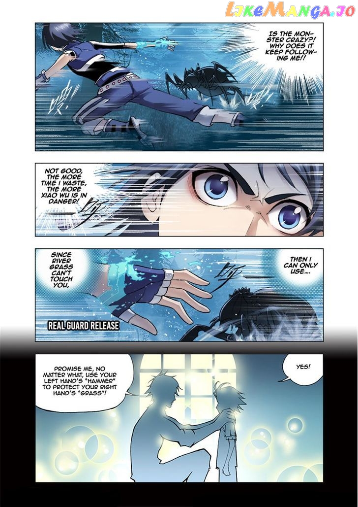 Soul Land ( Douluo Dalu ) Chapter 29 - page 6