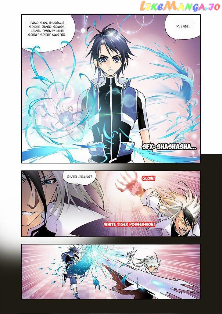 Soul Land ( Douluo Dalu ) Chapter 10 - page 23