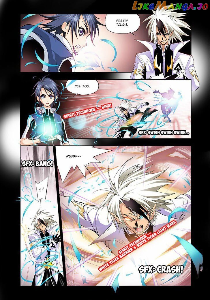 Soul Land ( Douluo Dalu ) Chapter 10 - page 24