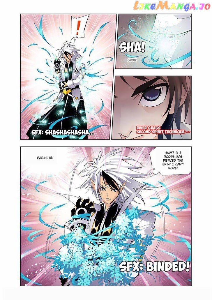 Soul Land ( Douluo Dalu ) Chapter 10 - page 26