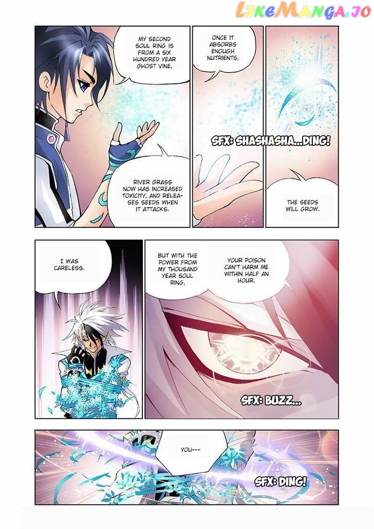Soul Land ( Douluo Dalu ) Chapter 10 - page 27