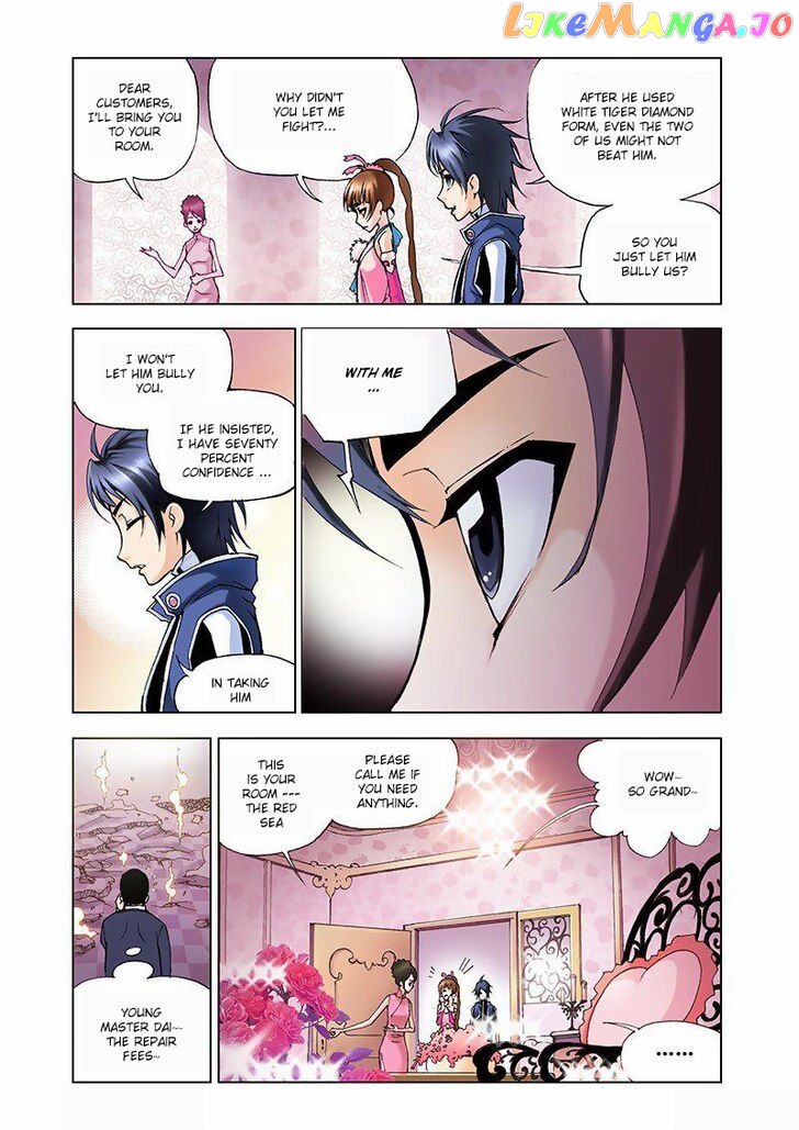 Soul Land ( Douluo Dalu ) Chapter 10 - page 31