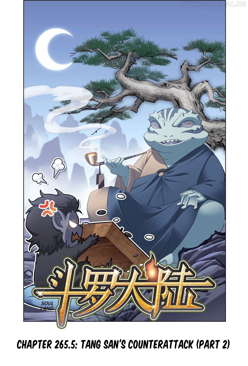Soul Land ( Douluo Dalu ) Chapter 265.5 - page 2