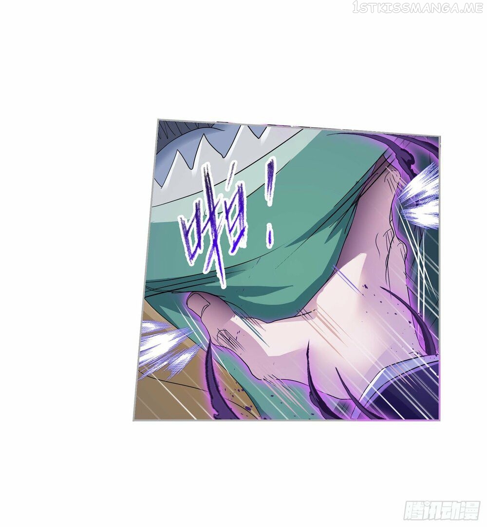 Soul Land ( Douluo Dalu ) Chapter 265.5 - page 31