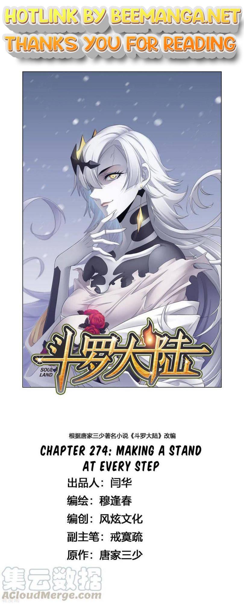 Soul Land ( Douluo Dalu ) Chapter 274 - page 1