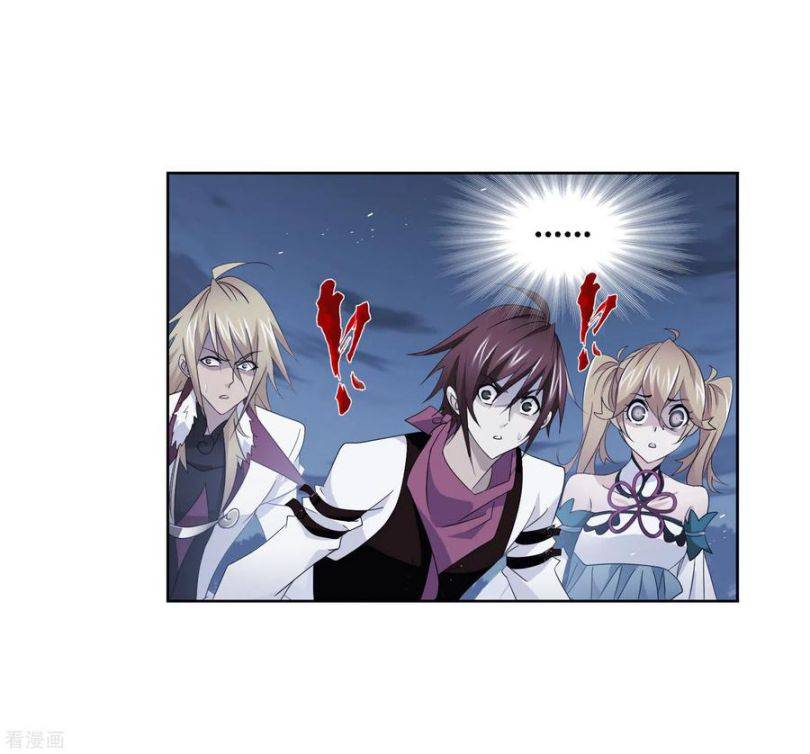 Soul Land ( Douluo Dalu ) Chapter 274 - page 44