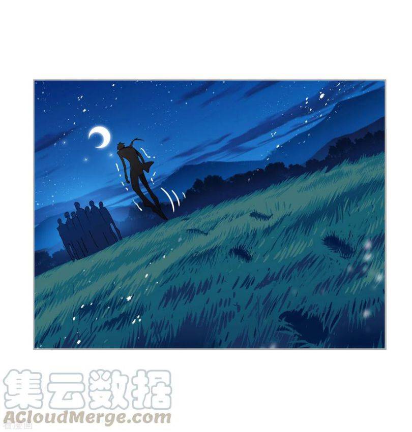 Soul Land ( Douluo Dalu ) Chapter 274 - page 53