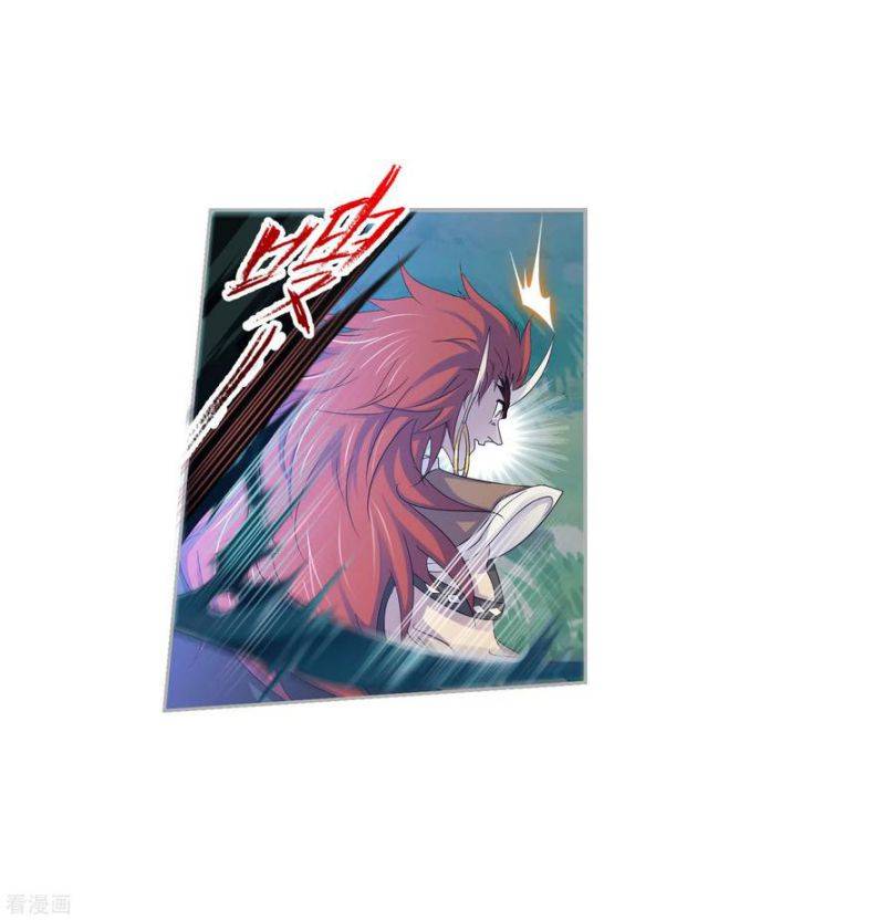Soul Land ( Douluo Dalu ) Chapter 274 - page 60