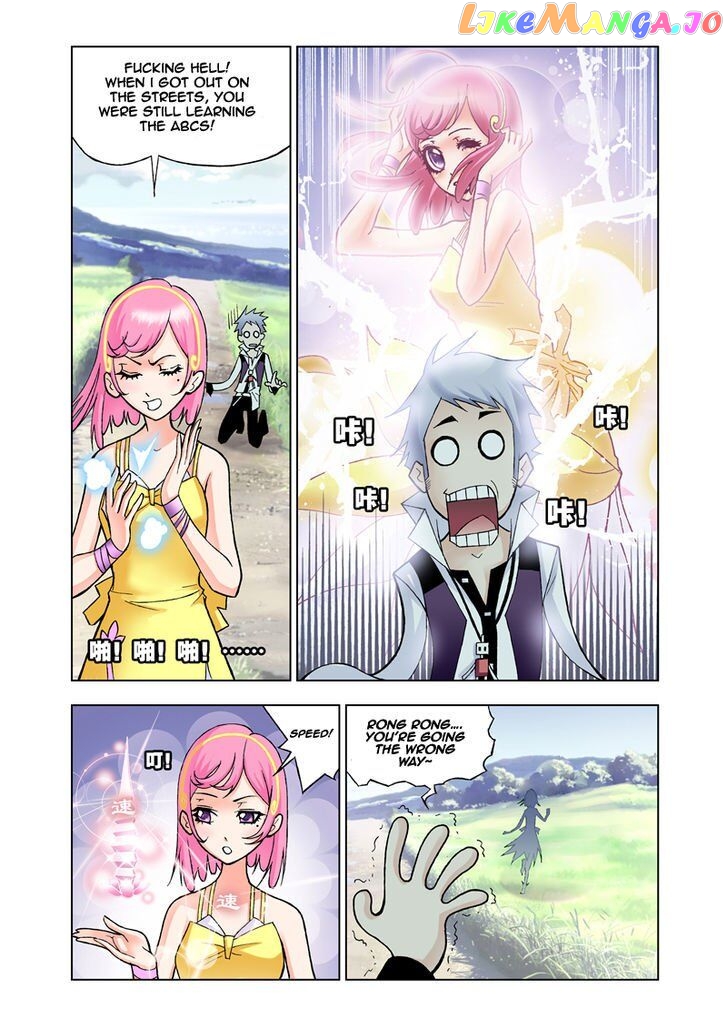 Soul Land ( Douluo Dalu ) Chapter 18 - page 15