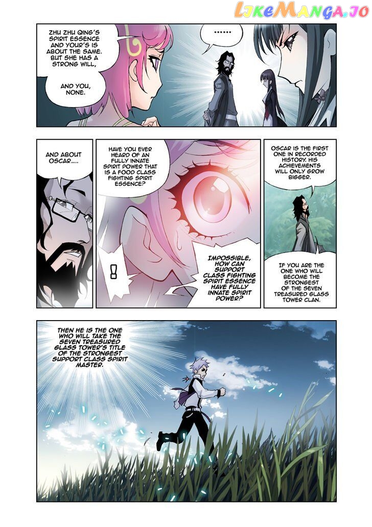 Soul Land ( Douluo Dalu ) Chapter 18 - page 21