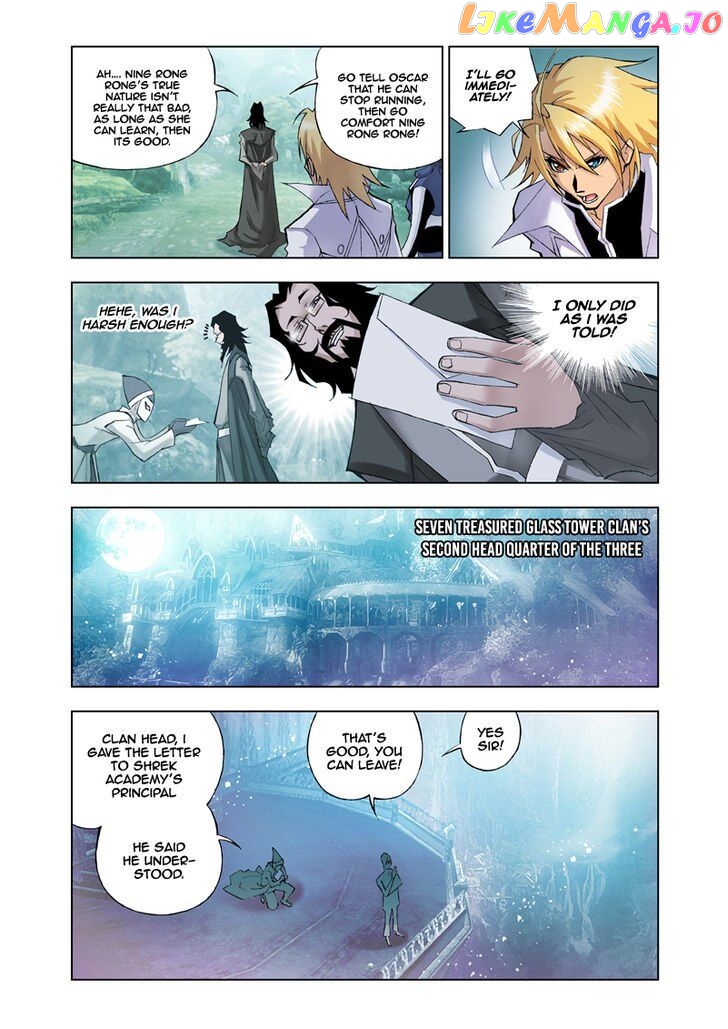 Soul Land ( Douluo Dalu ) Chapter 18 - page 23