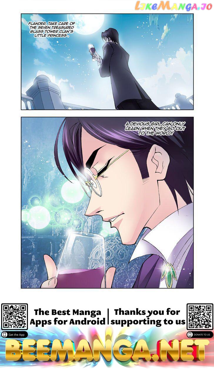Soul Land ( Douluo Dalu ) Chapter 18 - page 24