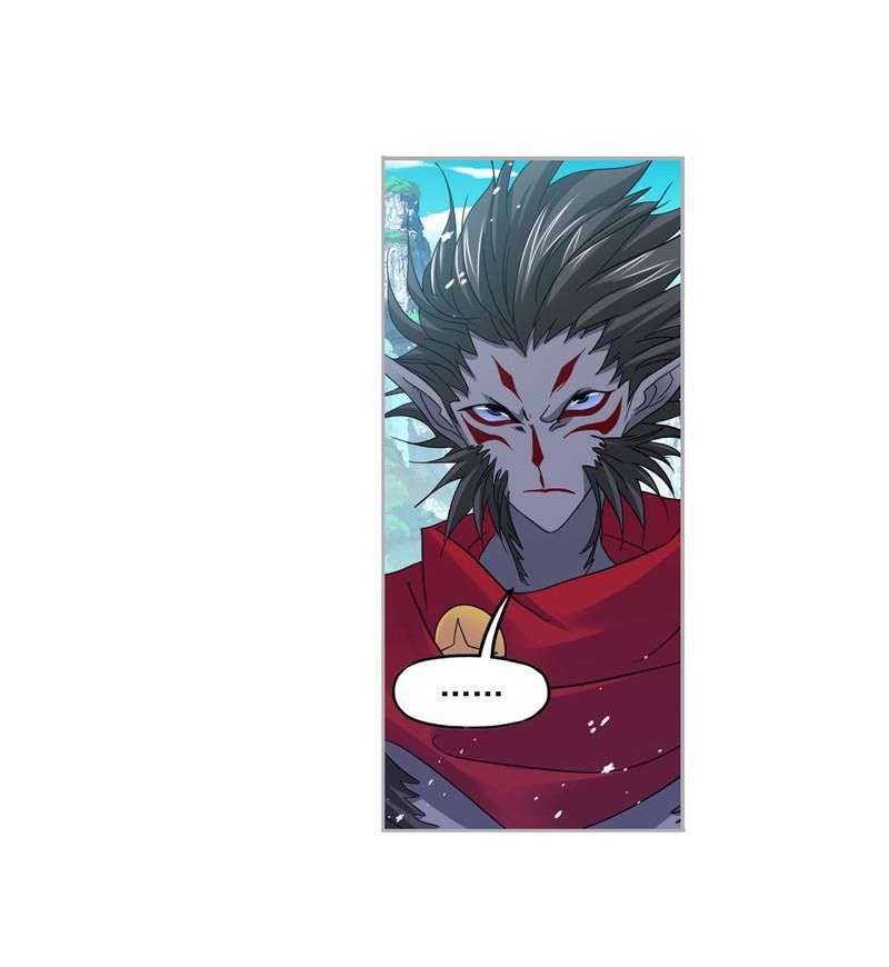 Soul Land ( Douluo Dalu ) Chapter 266 - page 19