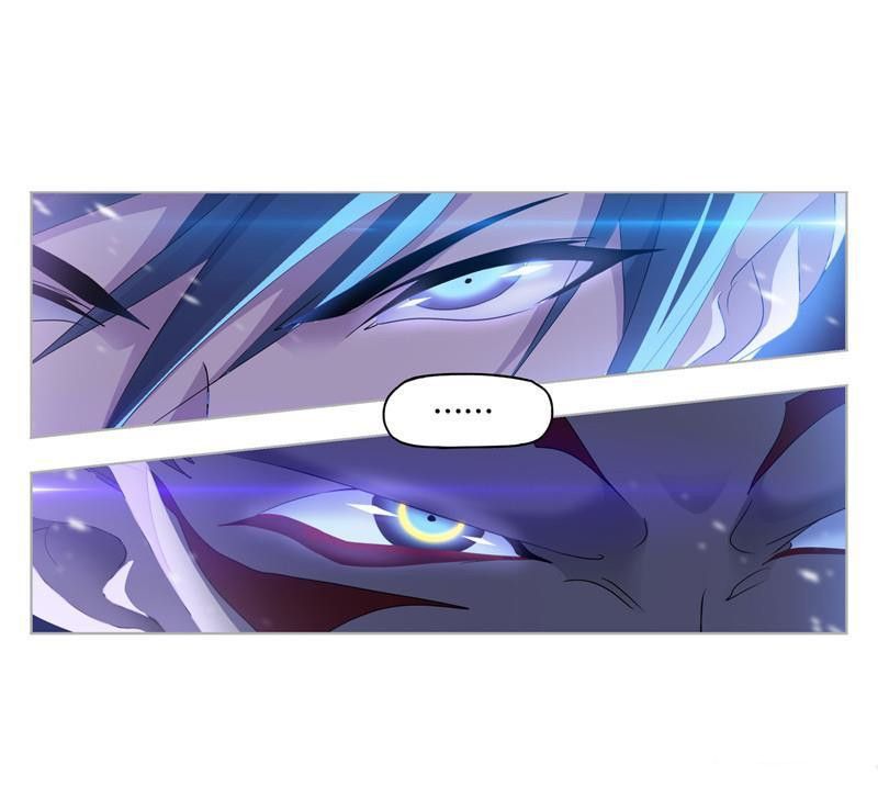 Soul Land ( Douluo Dalu ) Chapter 266 - page 39