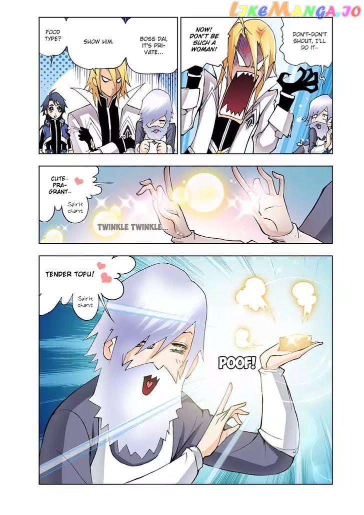 Soul Land ( Douluo Dalu ) Chapter 11 - page 16
