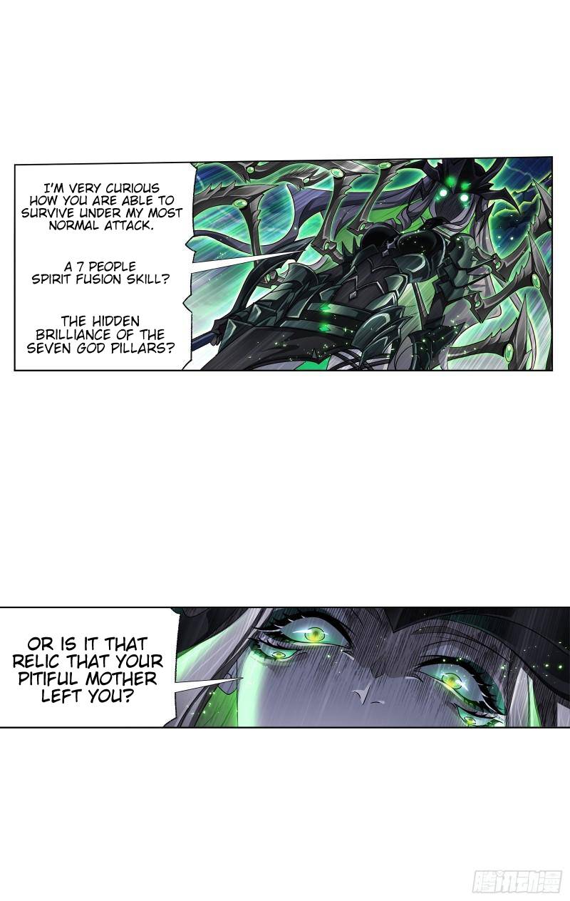 Soul Land ( Douluo Dalu ) Chapter 324 - page 13