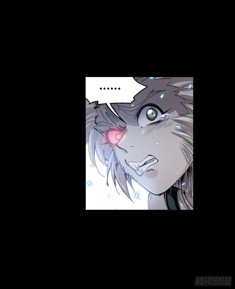 Soul Land ( Douluo Dalu ) Chapter 267 - page 30