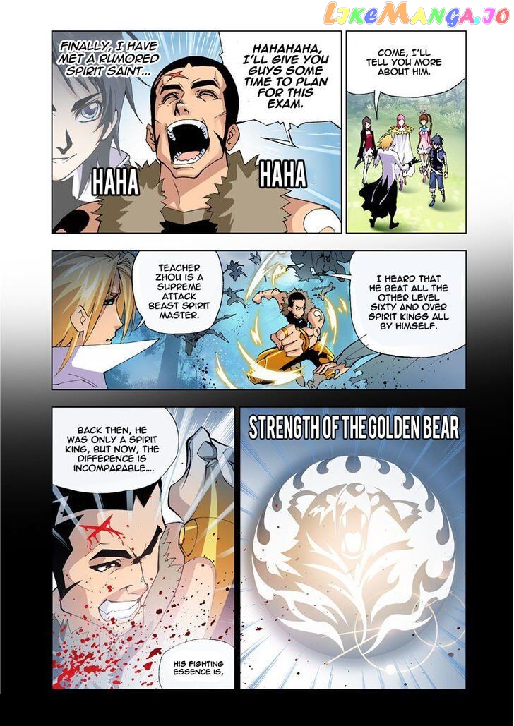 Soul Land ( Douluo Dalu ) Chapter 12 - page 11