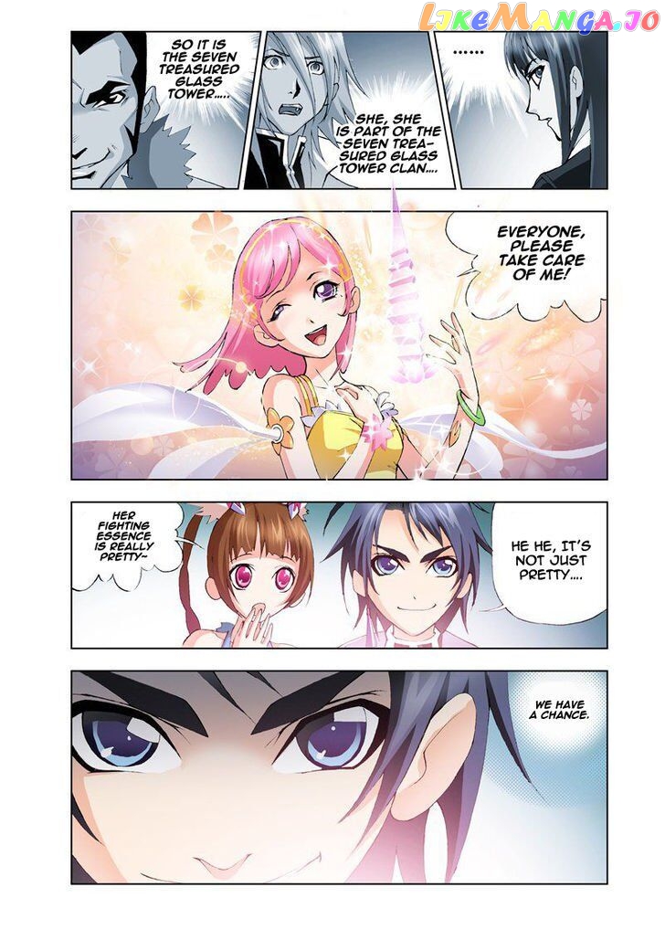 Soul Land ( Douluo Dalu ) Chapter 12 - page 17