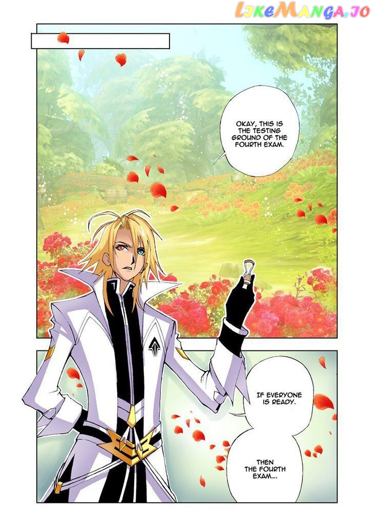 Soul Land ( Douluo Dalu ) Chapter 12 - page 18