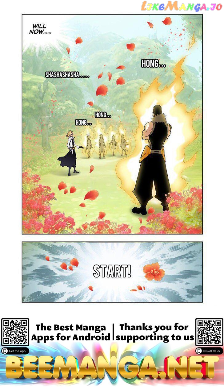 Soul Land ( Douluo Dalu ) Chapter 12 - page 20