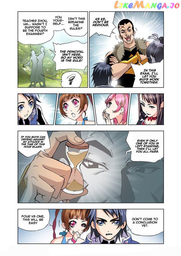 Soul Land ( Douluo Dalu ) Chapter 12 - page 7