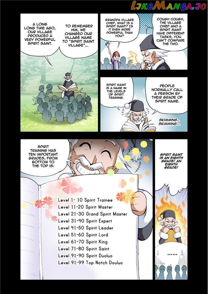 Soul Land ( Douluo Dalu ) Chapter 12 - page 9