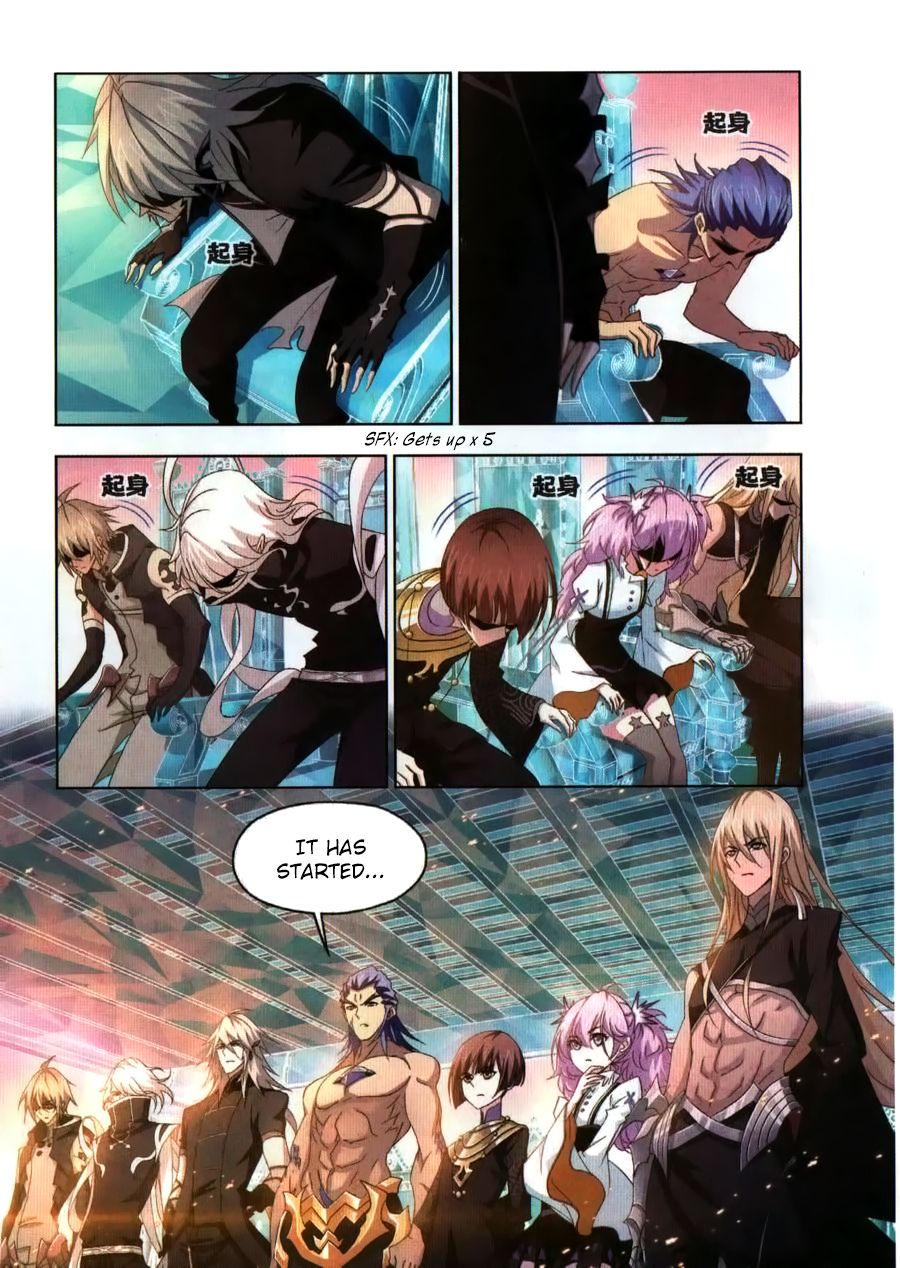 Soul Land ( Douluo Dalu ) Chapter 262 - page 16