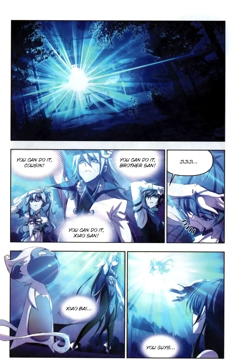 Soul Land ( Douluo Dalu ) Chapter 262 - page 3