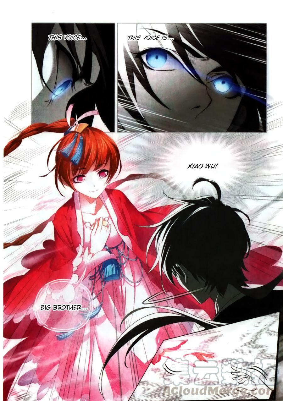 Soul Land ( Douluo Dalu ) Chapter 262 - page 5