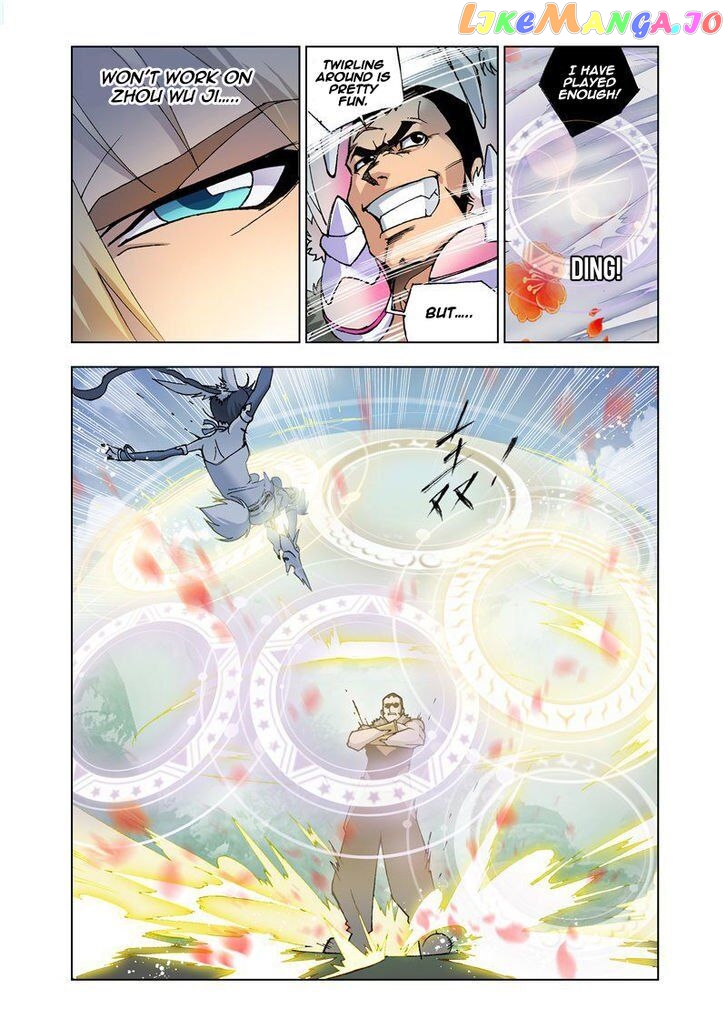 Soul Land ( Douluo Dalu ) Chapter 13 - page 10