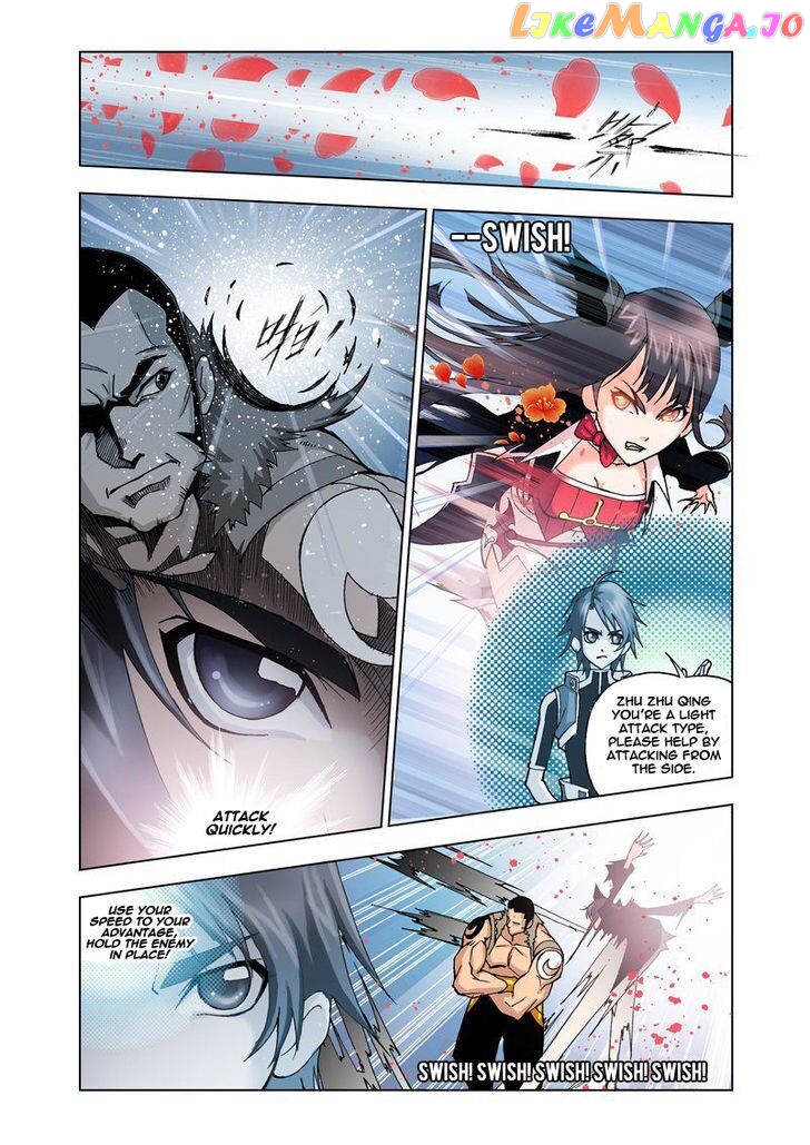 Soul Land ( Douluo Dalu ) Chapter 13 - page 12