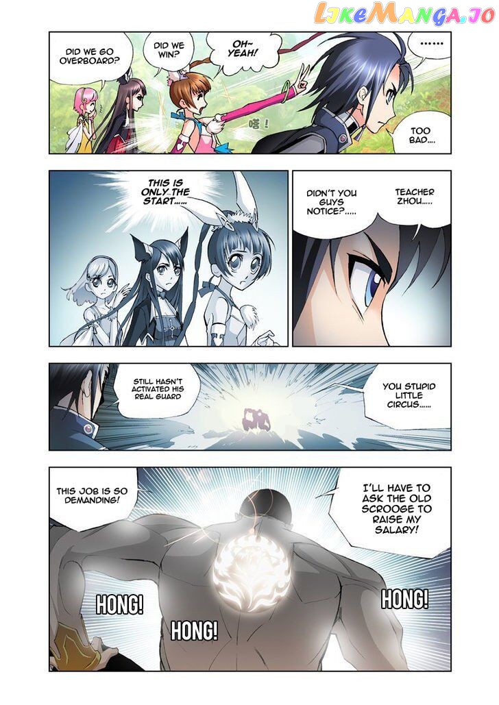 Soul Land ( Douluo Dalu ) Chapter 13 - page 19