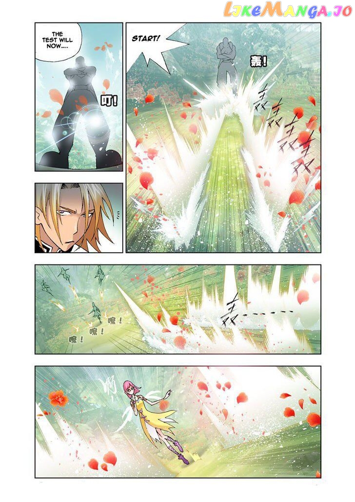 Soul Land ( Douluo Dalu ) Chapter 13 - page 2