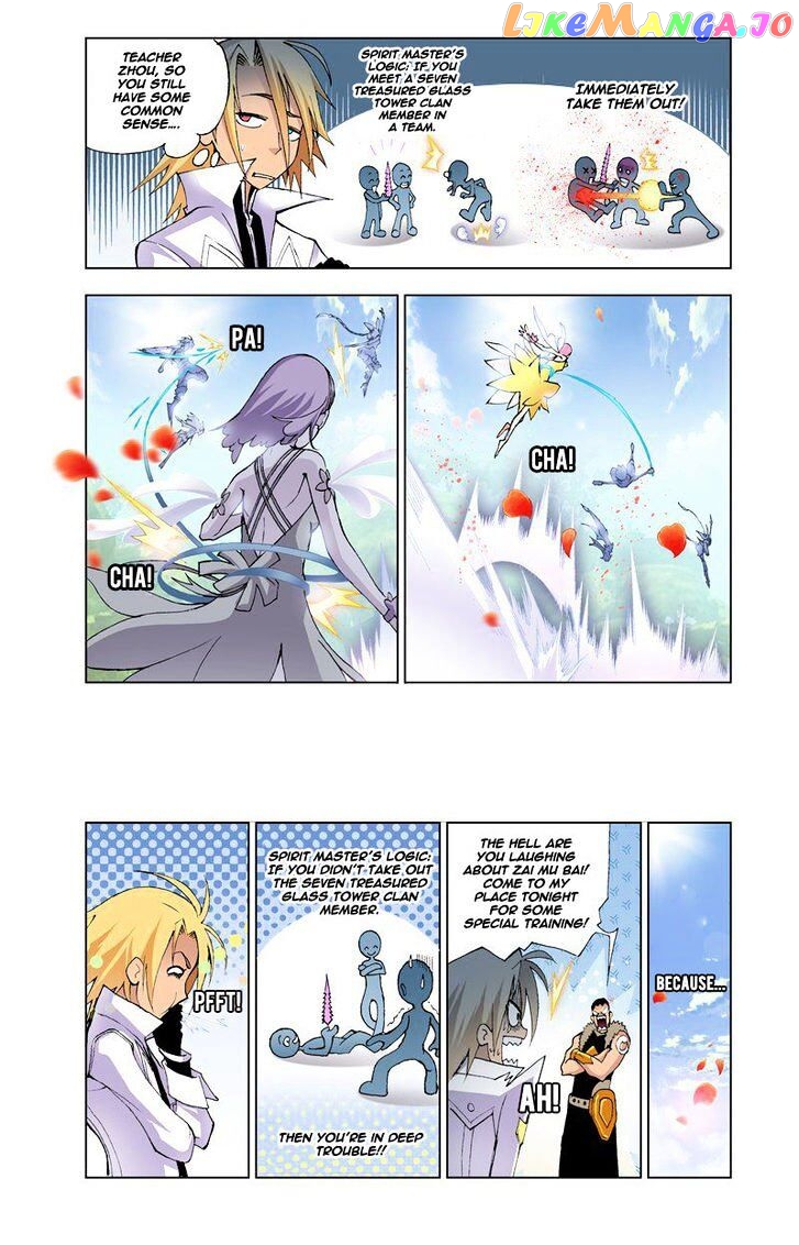 Soul Land ( Douluo Dalu ) Chapter 13 - page 3